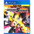 Naruto to Boruto: Shinobi Striker [Deluxe Edition] (English) PlayStation 4