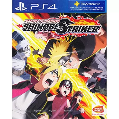 Naruto to Boruto: Shinobi Striker (English) PlayStation 4