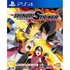 Naruto to Boruto: Shinobi Striker (Chinese Subs) PlayStation 4