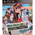 Natsuiro High School Seisyun Hakusyo PLAYSTATION 3