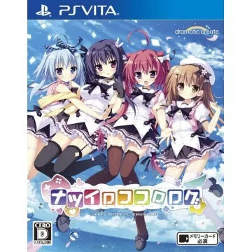 Natsuiro Kokoro Log Playstation Vita