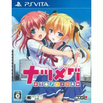 Natsumegu Playstation Vita
