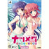 Natsumegu [Limited Edition] Playstation Vita