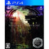 Natural Doctrine [Omochidashi Pack] Playstation Vita