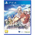 Nayuta No Kiseki (Chinese) PlayStation 4