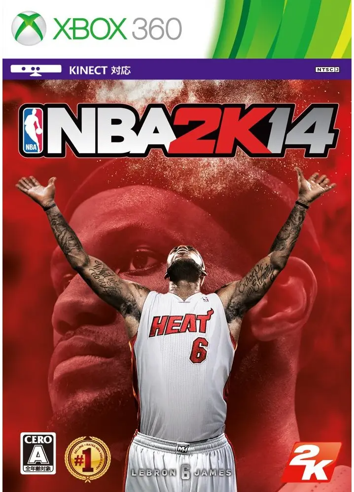 NBA 2K14 XBOX 360