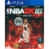 NBA 2K16 (English & Chinese Sub) PlayStation 4