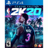NBA 2K20 [Legend Edition] PlayStation 4