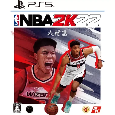 NBA 2K22 (English) PlayStation 5