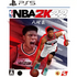 NBA 2K22 (English) PlayStation 5