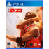NBA 2K23 [Michael Jordan Edition] PlayStation 4
