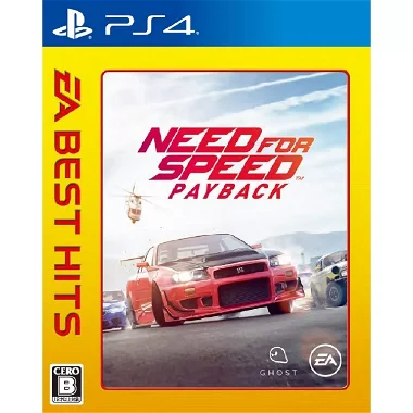 Need for Speed Payback (EA Best Hits) PlayStation 4