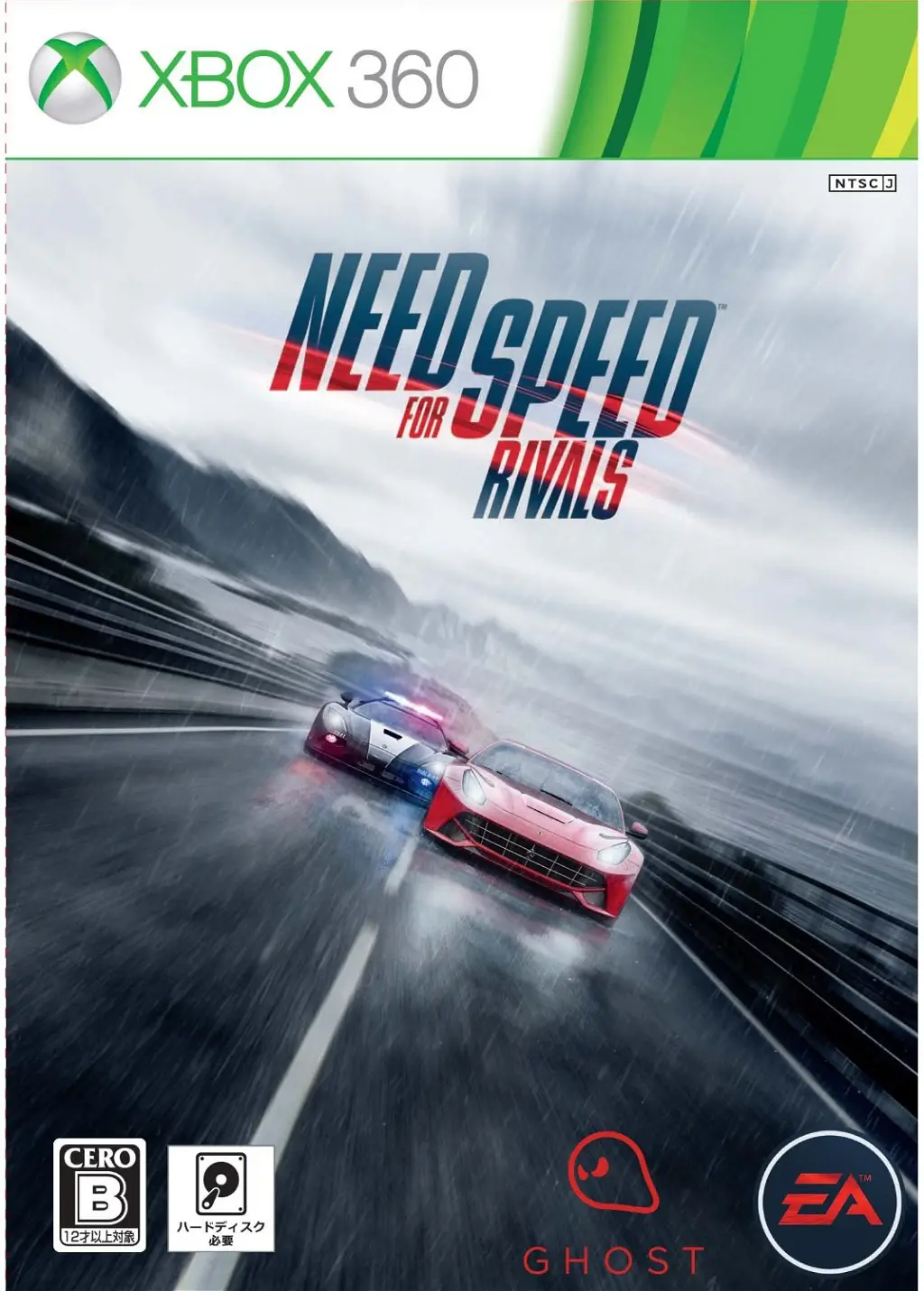 Need for Speed Rivals XBOX 360