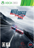 Need for Speed Rivals XBOX 360