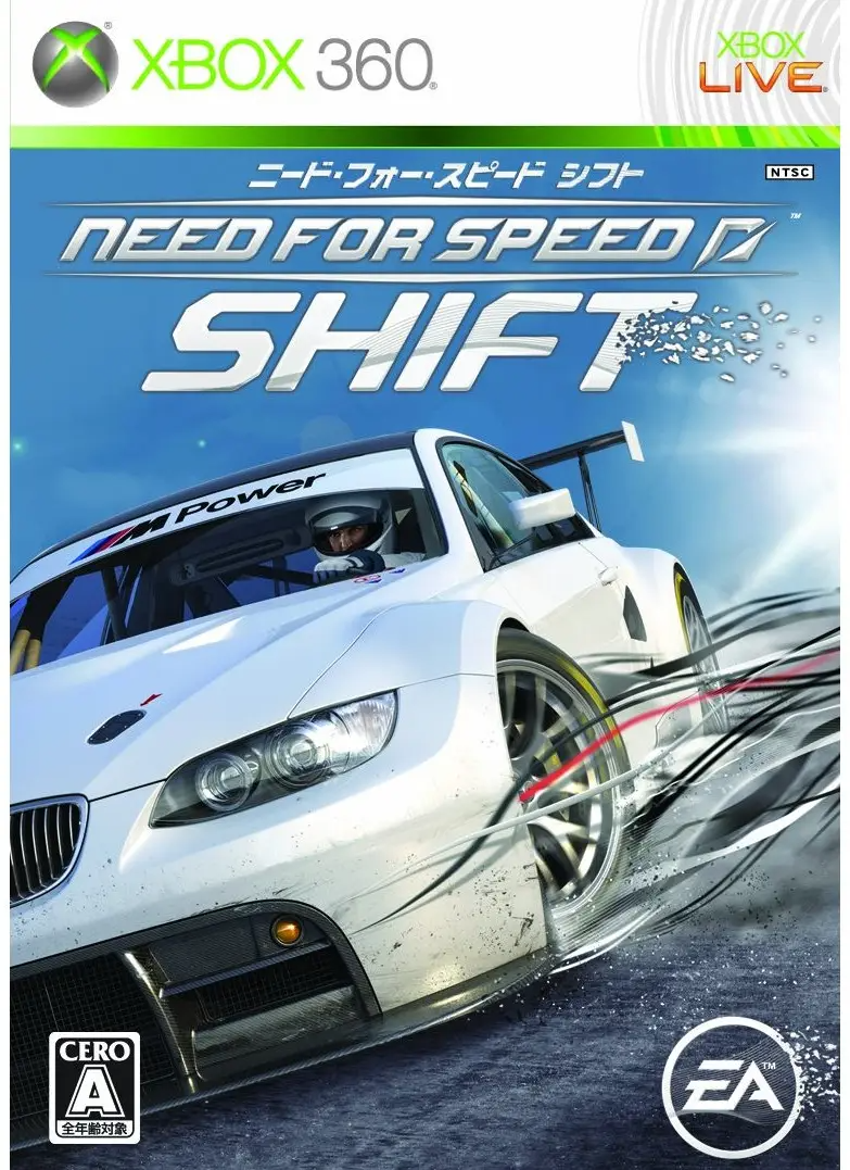 Need for Speed Shift XBOX 360