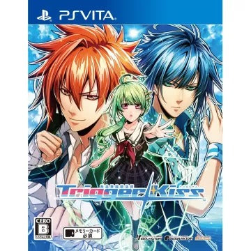 Nekketsu Inou Bukatsu Tan Trigger Kiss Playstation Vita