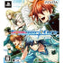 Nekketsu Inou Bukatsu Tan Trigger Kiss [Limited Edition] Playstation Vita