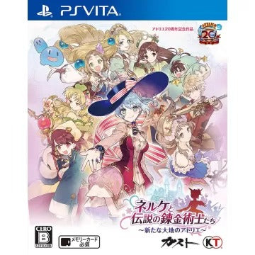 Nelke & the Legendary Alchemists: Ateliers of the New World Playstation Vita
