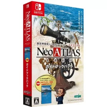 Neo Atlas 1469 [Guidebook Pack] Nintendo Switch