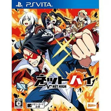 Net High Playstation Vita