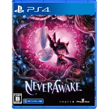 NeverAwake PLAYSTATION 4