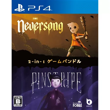 Neversong & Pinstripe (Multi-Language) PlayStation 4