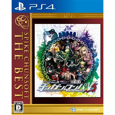 New Danganronpa V3 Minna no Koroshiai Shin Gakki (Best Price) PlayStation 4