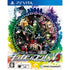 New Danganronpa V3 Minna no Koroshiai Shin Gakki Playstation Vita