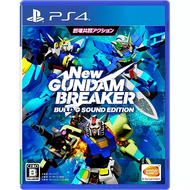 New Gundam Breaker (Build G Sound Edition) PlayStation 4