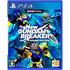 New Gundam Breaker (Build G Sound Edition) PlayStation 4