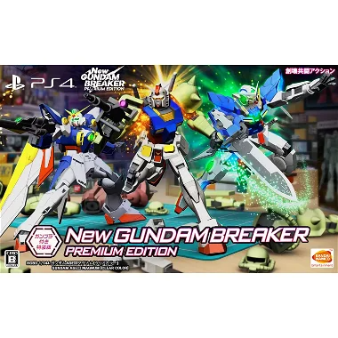 New Gundam Breaker (Premium Edition Gunpla Figure) [Limited Edition] PlayStation 4