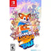 New Super Lucky's Tale Nintendo Switch