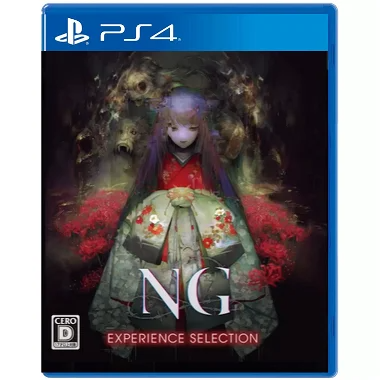 NG (Experience Selection) PlayStation 4