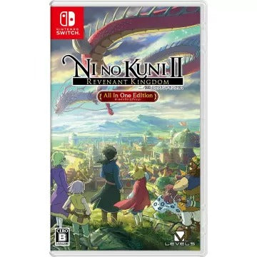 Ni no Kuni II: Revenant Kingdom [All in One Edition] Nintendo Switch