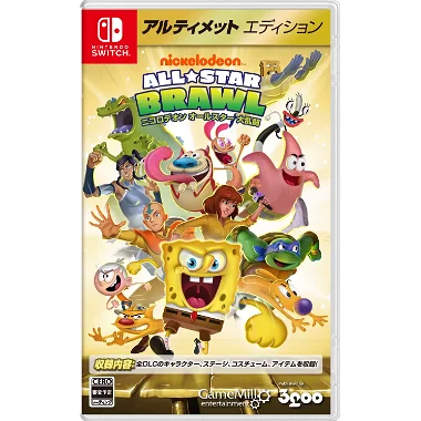 Nickelodeon All-Star Brawl [Ultimate Edition] (English) NINTENDO SWITCH