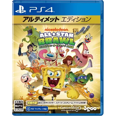 Nickelodeon All-Star Brawl [Ultimate Edition] (English) PLAYSTATION 4