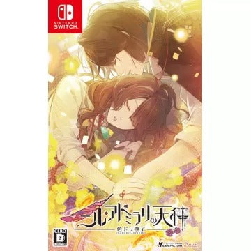 Nil Admirari no Tenbin: Irodori Nadeshiko Nintendo Switch