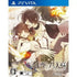 Nil Admirari no Tenbin Teito Genwakukitan Playstation Vita