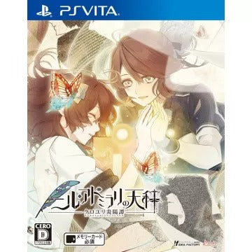 Nil Admirari no Tenbin Teito Kuroyuri Enyoutan Playstation Vita