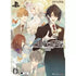 Nil Admirari no Tenbin Teito Kuroyuri Enyoutan [Limited Edition] Playstation Vita