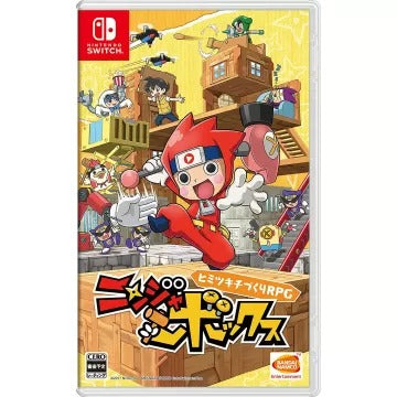 Ninja Box Nintendo Switch