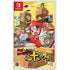 Ninja Box Nintendo Switch