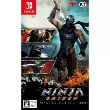 Ninja Gaiden: Master Collection (English) Nintendo Switch