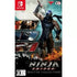 Ninja Gaiden: Master Collection (English) Nintendo Switch