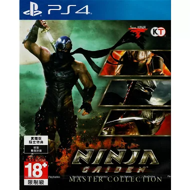 Ninja Gaiden: Master Collection (Chinese Cover) PlayStation 4