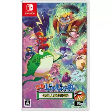 Ninja JaJaMaru Collection (Multi-Language) Nintendo Switch