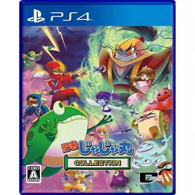 Ninja JaJaMaru Collection PlayStation 4