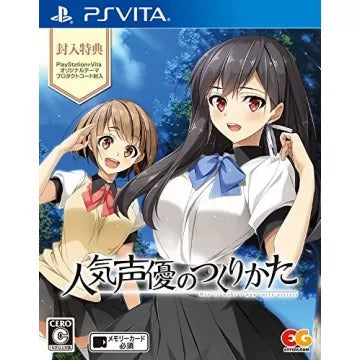 Ninki Seiyuu no Tsukurikata Playstation Vita