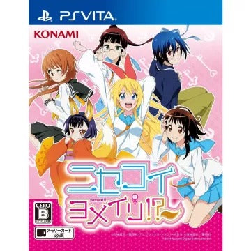 Nisekoi Yomeiri !? Playstation Vita
