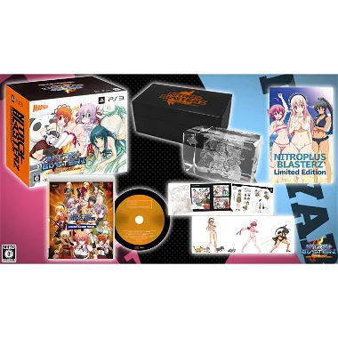 Nitroplus Blasterz Heroines Infinite Duel [Limited Edition] PLAYSTATION 3